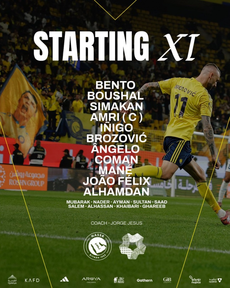 开云平台-C罗缺阵！胜利VS新未来城体育首发：马内、科曼、菲利克斯出战